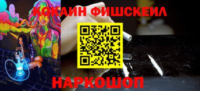 соль ск Гатчина
