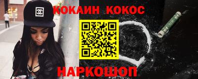 соль ск Гатчина