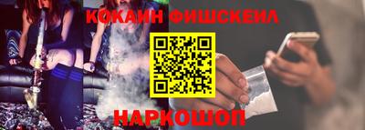 МДПВ Гагарин