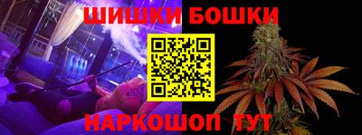кристаллы Гай
