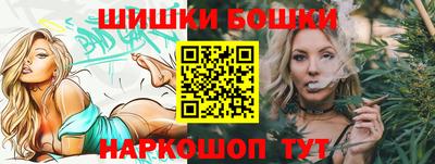 кристаллы Гай