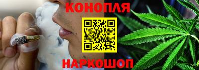 соль ск Гатчина