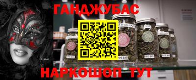 соль ск Гатчина