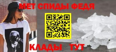 соль ск Гатчина