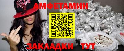 МДПВ Гагарин