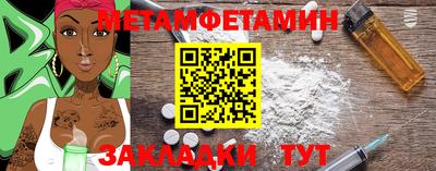 МДПВ Гагарин