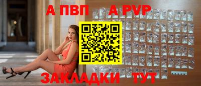 МДПВ Гагарин