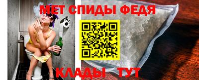 соль ск Гатчина
