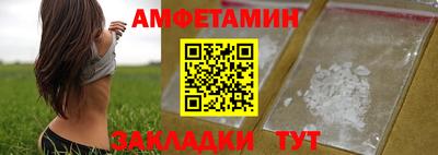 МДПВ Гагарин
