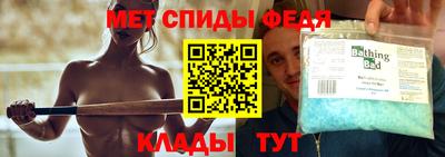 кристаллы Гай