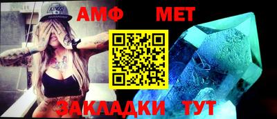 МДПВ Гагарин