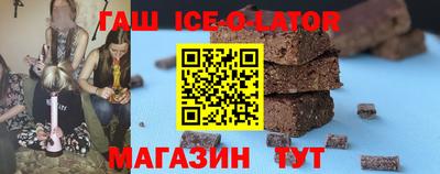 МДПВ Гагарин