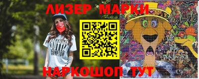 МДПВ Гагарин