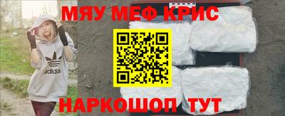МДПВ Гагарин