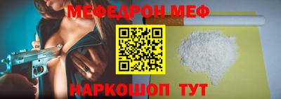 МДПВ Гагарин