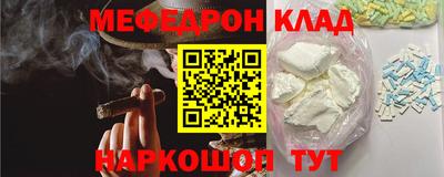 соль ск Гатчина