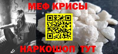 МДПВ Гагарин